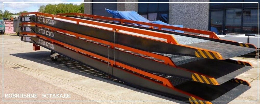 Преимущества передвижных эстакад от завода ВелесТент-глз